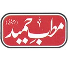 Matab-e-Hameed